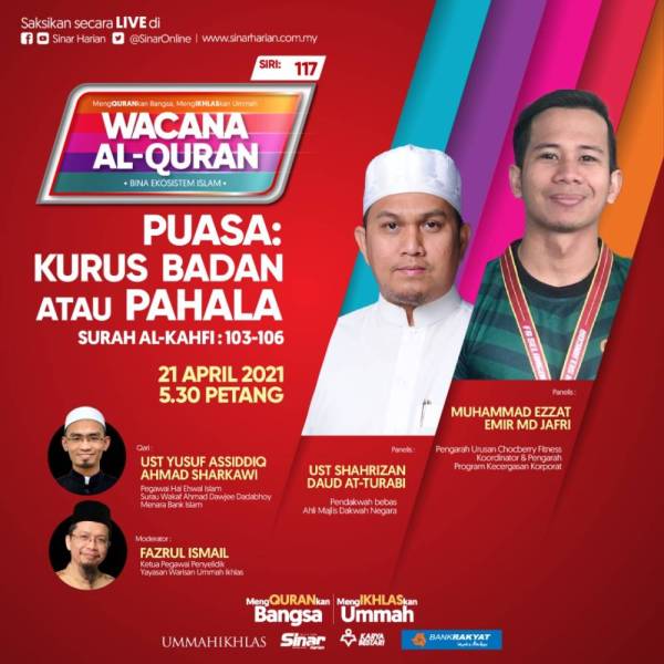 WhatsApp Image 2021-04-21 at 10.18.44 AM