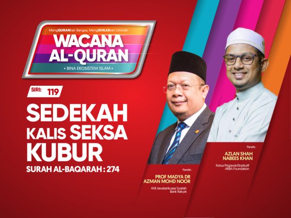 THUMBNAILS WAQ SIRI 119-01