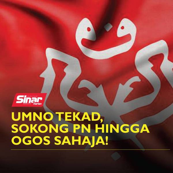cover-umno