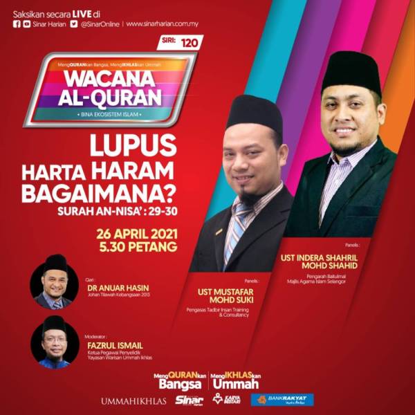 WhatsApp Image 2021-04-23 at 7.01.12 PM