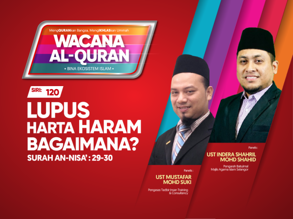 THUMBNAILS WAQ SIRI 120-01