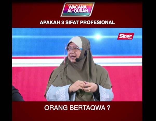 prof harlina