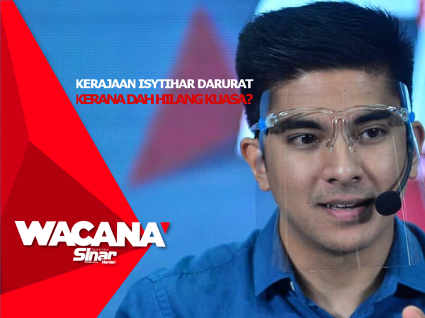 Thumbnail-wacana-PORTAL