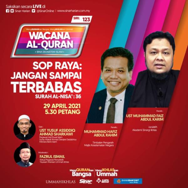 WhatsApp Image 2021-04-29 at 3.33.43 PM