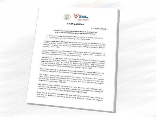 Kenyataan TNB pada Jumaat.