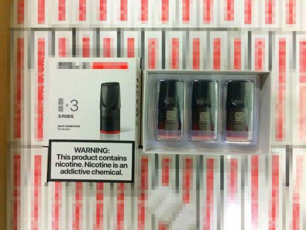 Cubaan menyeludup 3,932 'pod vape' bernilai RM117,960 ke Thailand gagal apabila berjaya dipatahkan oleh PGA Batalion 7 Kuantan di pangkalan haram Pak Su Rani, Rantau Panjang awal pagi Sabtu.