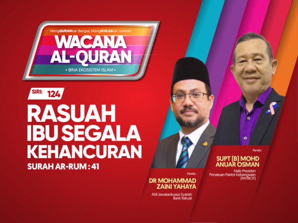 THUMBNAILS WAQ SIRI 124-01