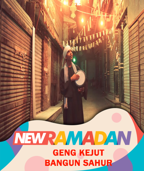 NEW RAMADAN THUMBNAIL FA_TIKTOK