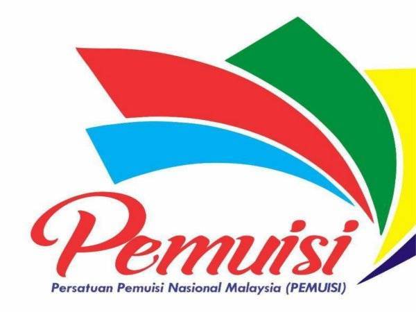 Acara Baca Puisi Nanggala 402 anjuran Pemuisi dengan kerjasama Talenta Indonesia, USU, PERRUAS dan Ikatan Setia Kawan Wartawan Malaysia Indonesia (ISWAMI).