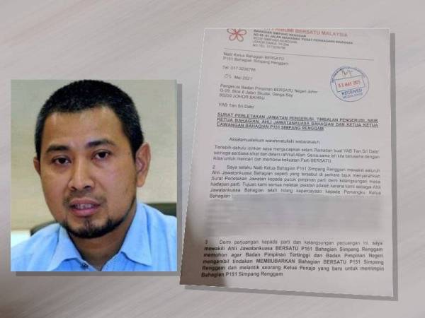 Sahruddin, Surat yang tular di media sosial sejak semalam.