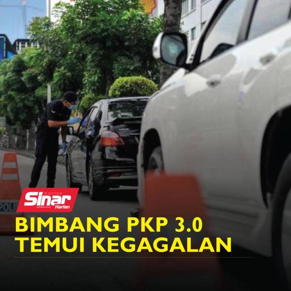 THUMBNAIL-PKP-3.0-GAGAL