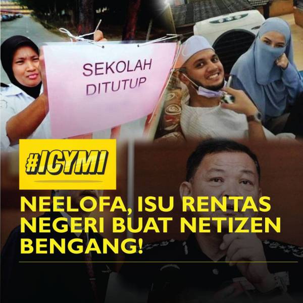 cover-icymi-lofa