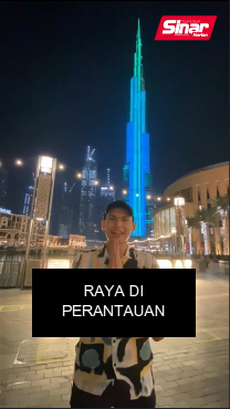 THUMBNAIL PERANTAU