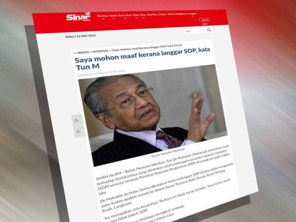 Laporan Sinar Harian pada 12 Mei 2021.