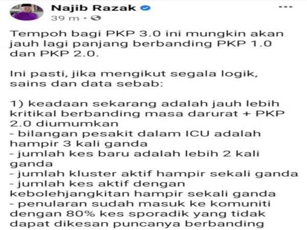 Tangkap layar kenyataan Najib. 
