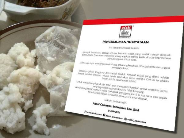 Gambar tular dikongsi warganet berhubung ketupat nasi dimasak lembik