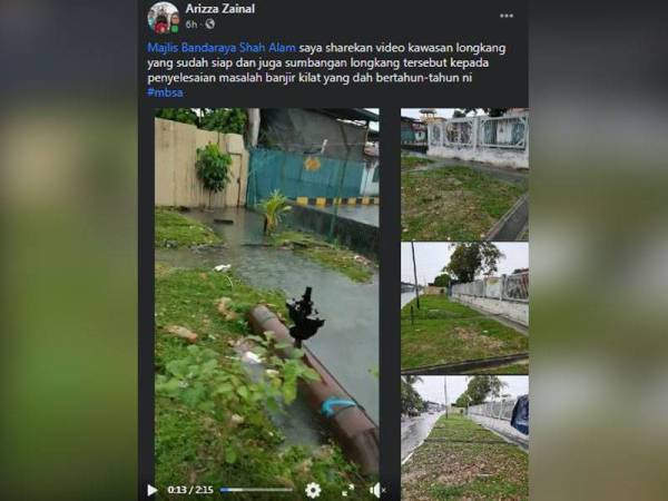 Hantaran Arizza di Facebook berkenaan banjir di hadapan ADTEC Shah Alam pada Selasa.