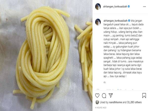 Tunku Azizah juga berkenan dan menasihatkan kepada orang ramai agar tidak mempertikaikan jenis ikan dalam masakan laksa kerana ia mengikut selera masing-masing.