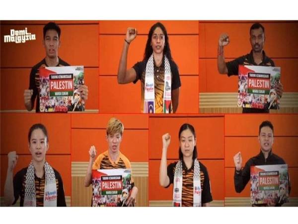 Antara atlet negara yang memberikan sokongan mereka kepada Tabung Kemanusiaan Palestin Warga Sukan. -Foto: MSN
