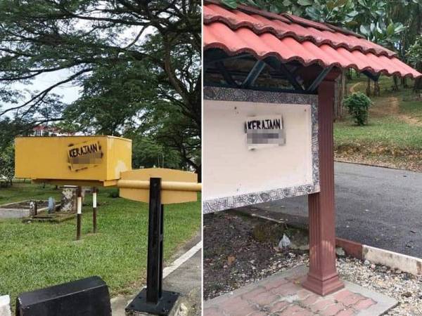 Gambar tular di media sosial yang menunjukkan kawasan awam diconteng dengan tulisan 'kerajaan gagal'.