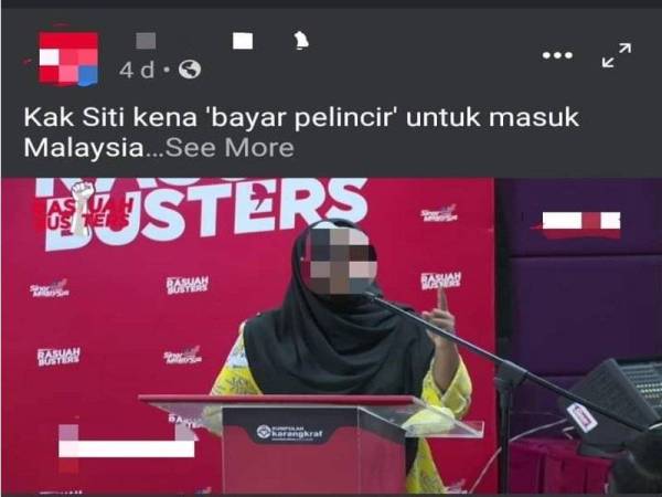 Imigresen membuat laporan kepada SPRM susulan dakwaan seorang wanita mengatakan warga Indonesia dikenali Kak Siti membayar sejumlah wang kepada pegawai imigresen untuk masuk Malaysia.
