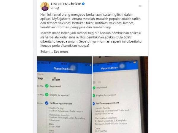 Hantaran Lip Eng menerusi Facebook beliau pada Khamis.