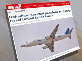 Pesawat israel masuk malaysia