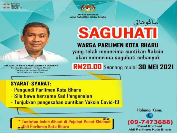 Parlimen Kota Bharu Tawar Rm20 Lengkapkan Dos Vaksin Covid 19