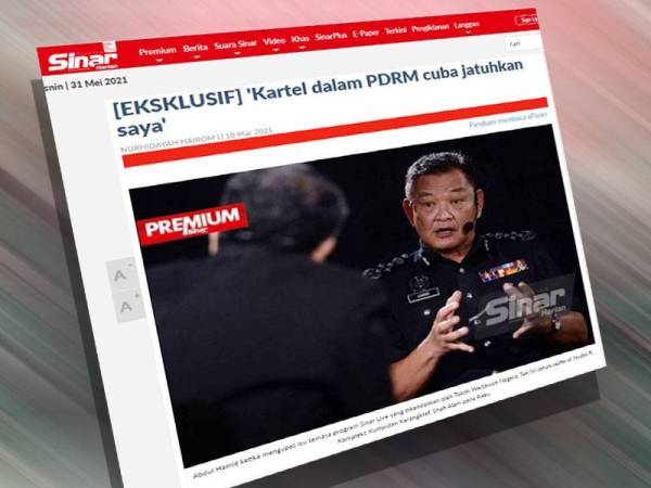 Laporan akhbar Sinar Harian mengenai pendedahan Abdul Hamid berkenaan wujudnya gerakan dalaman daripada kalangan pegawai muda dalam PDRM yang bercita-cita untuk menjatuhkan beliau.