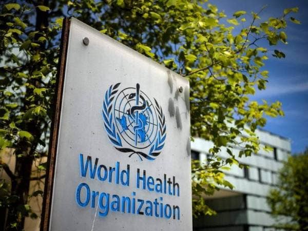 Pertubuhan Kesihatan Sedunia (WHO). - Foto agensi 