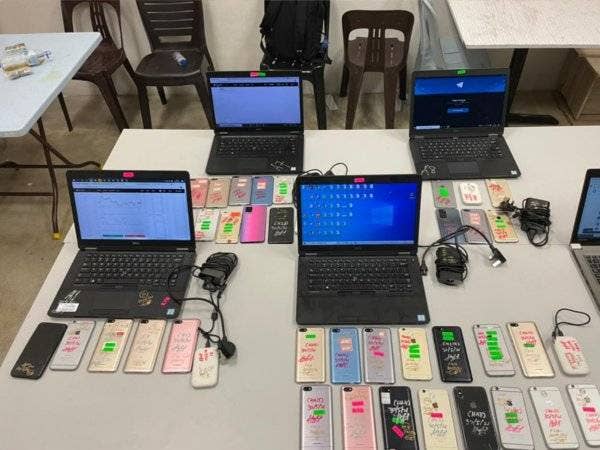 Peralatan yang digunakan oleh sindiket judi dalam talian turut dirampas oleh pihak polis. - Foto IPK Kedah