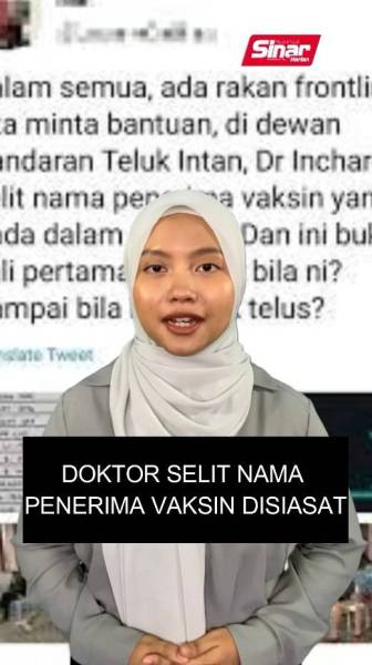 photo6186022988655209808