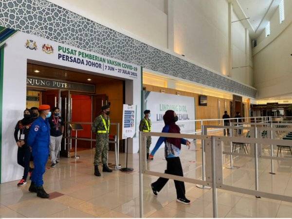 Pusat Konvensyen Antarabangsa Persada yang akan beroperasi Pusat Pemberian Vaksin (PPV) Mega bermula Isnin.