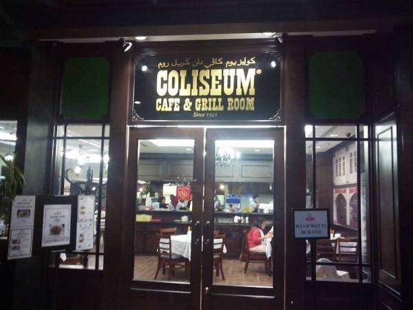 Coliseum Cafe. Foto: FB Coliseum Cafe