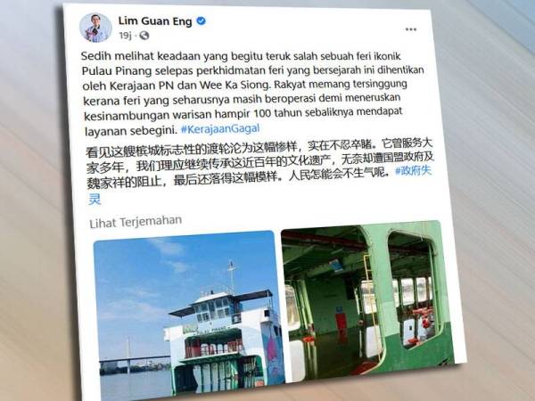Kenyataan dalam siaran di Facebook Guan Eng.