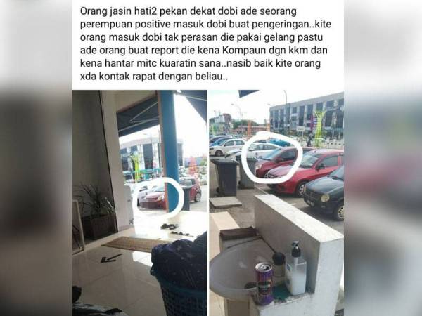 Tangkap layar seorang wanita memakai gelang merah jambu yang tular di Facebook sehingga menimbulkan kebimbangan orang ramai.