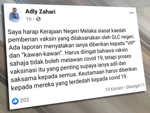 Tangkap layar status yang dimuat naik Adly berhubung dakwaan ketidak adilan dalam pemberian vaksin di negeri ini.