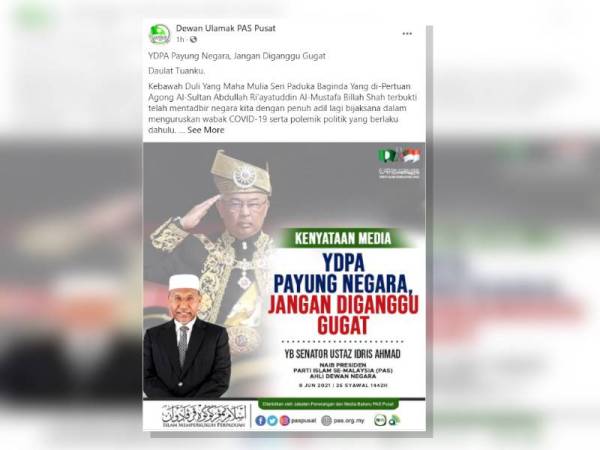 Tangkap layar hantaran di Facebook Dewan Ulamak Pas Pusat pada Selasa.