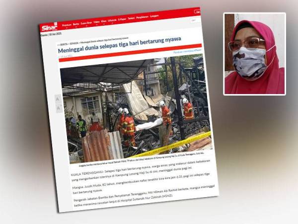 Jusoh yang melecur dalam kebakaran turut mengorbankan isterinya di Kampung Losong Haji Su di sini, meninggal dunia pagi Khamis.
Gambar kecil: Zailah