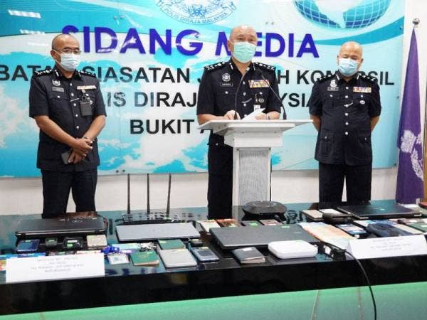 Mohd Kamarudin dalam sidang akhbar secara maya pada Jumaat.