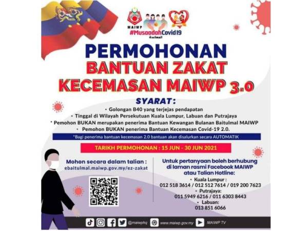 Bantuan zakat johor 2021