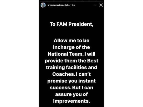 Antara kenyataan Tunku Ismail pada ruangan Insta Story di laman akaun Instagram miliknya.