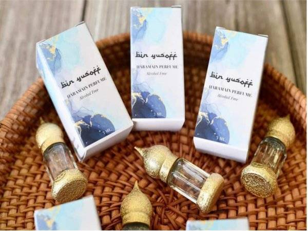 Selain sejadah, The Prayer Mat juga membekalkan minyak wangi dari Arab Saudi.