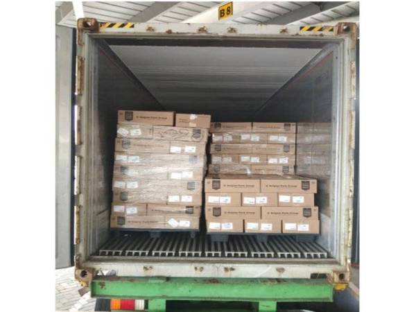 Sebuah kontena yang mengandungi produk babi sejuk beku yang dirampas oleh Maqis.