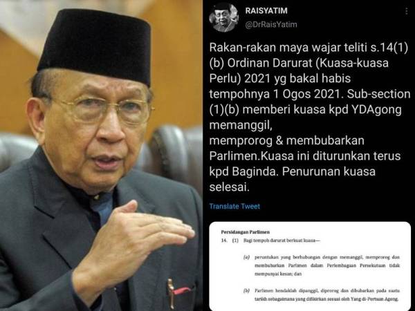 Ciapan Rais Yatim di akaun Twitternya.