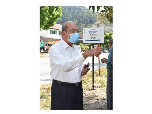 Datuk Seri Farizan Darus