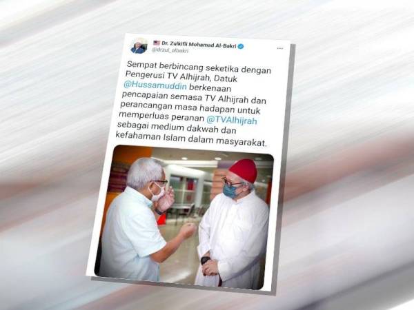 Ciapan Dr Zulkifli di akaun Twitter beliau pada Selasa tentang cadangan memperluaskan peranan TV Alhijrah.