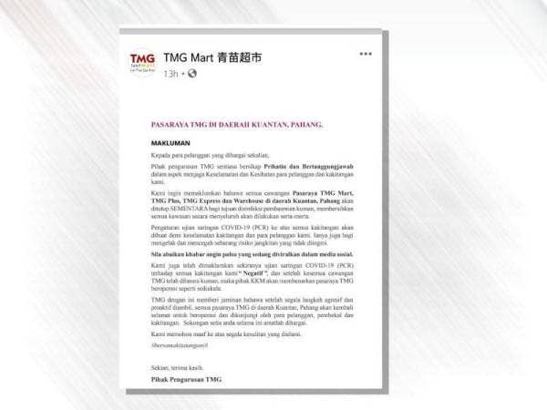 Pihak pengurusan TMG mengeluarkan kenyataan mengenai penutupan semua pasar raya TMG di daerah ini.