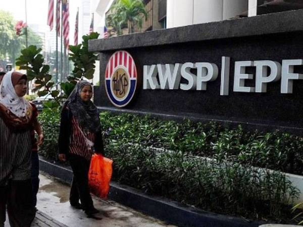 Kemudahan pengeluaran i-Citra untuk membantu ahli KWSP yang terjejas berikutan pelaksanaan PKP.