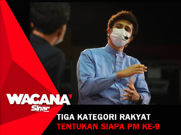 thumbnail-wacana-PORTAL 269 ANAS